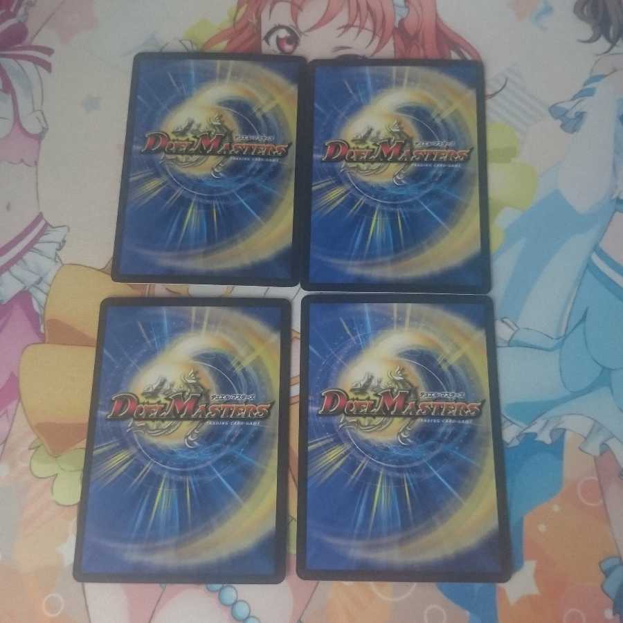 KISHIIGANE|Senkin Wall