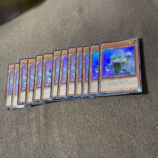 【１３枚セット】ギアギアーノ ウルトラレアDS14-JPM01