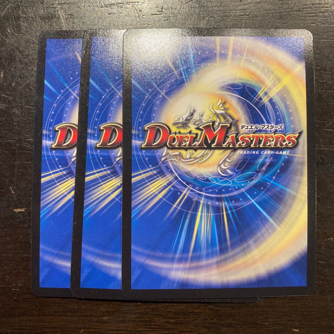 ダークナイト クリストファー