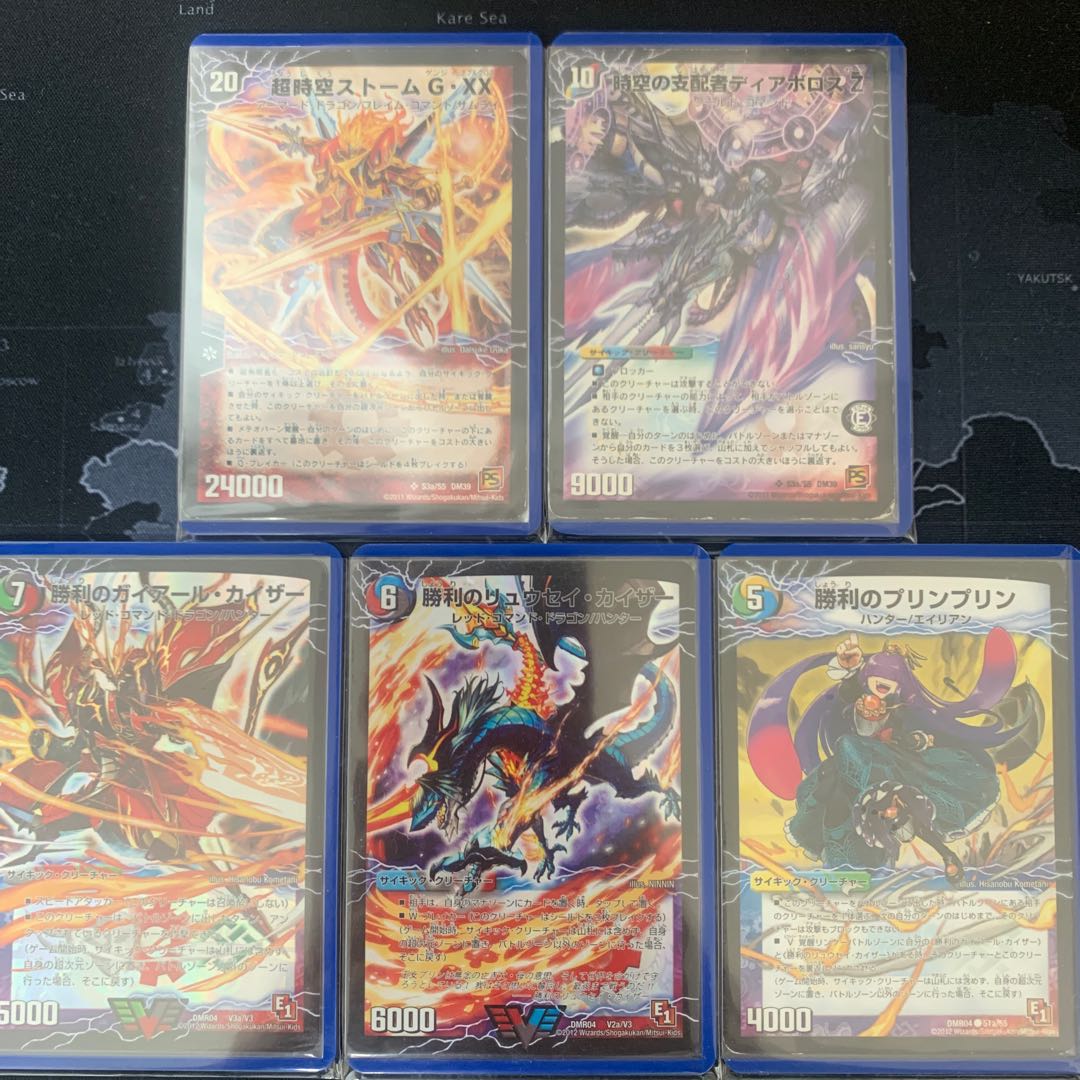 勝利セット初期　+おまけ 1枚