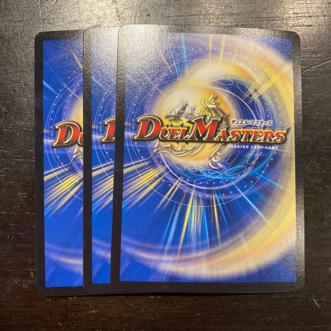 イフリート・ハンド