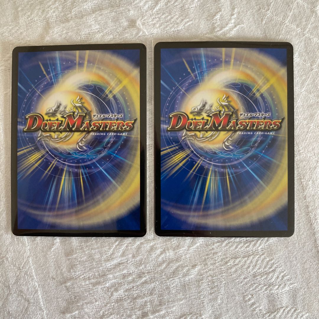 絶望と反魂と滅殺の決断(パーフェクト・ダークネス) SR