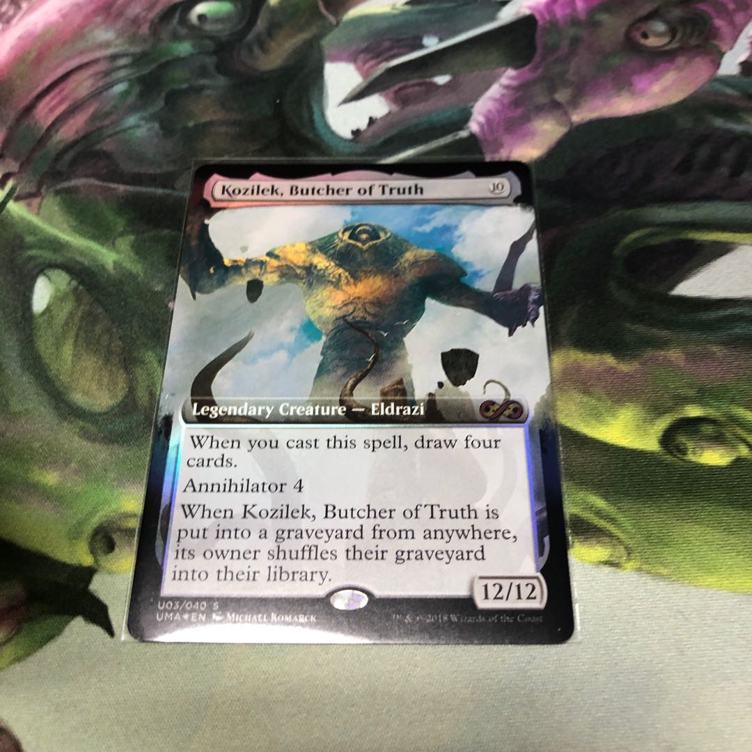 真実の解体者、コジレック