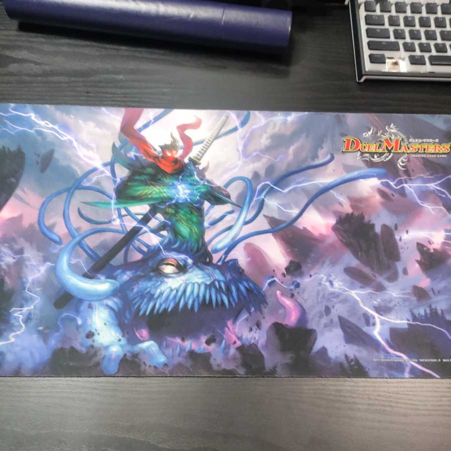 ドルゲユキムラ プレイマット