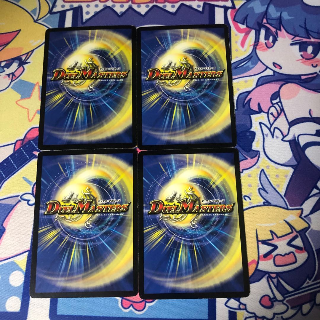 シナプス・キューブ