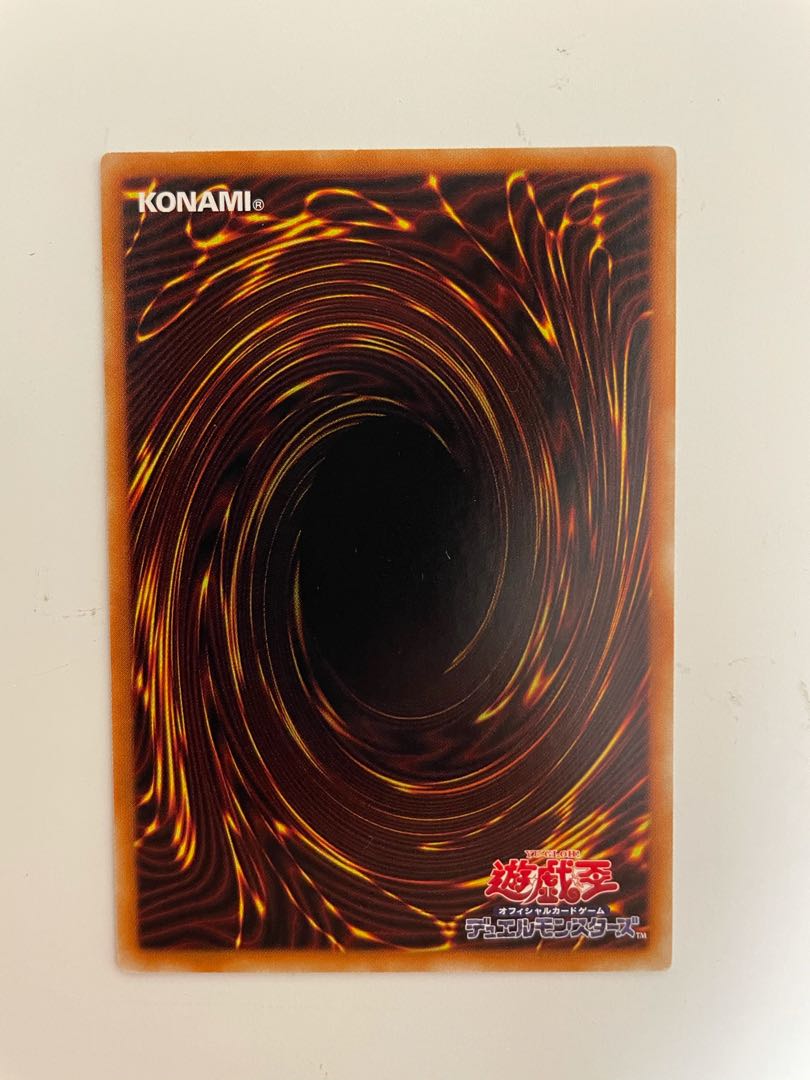 浮鵺城　ノーマル