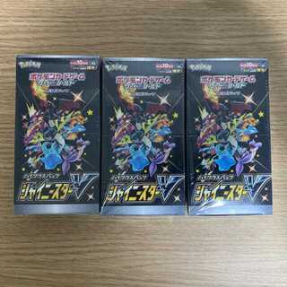 ポケモンカードBOX