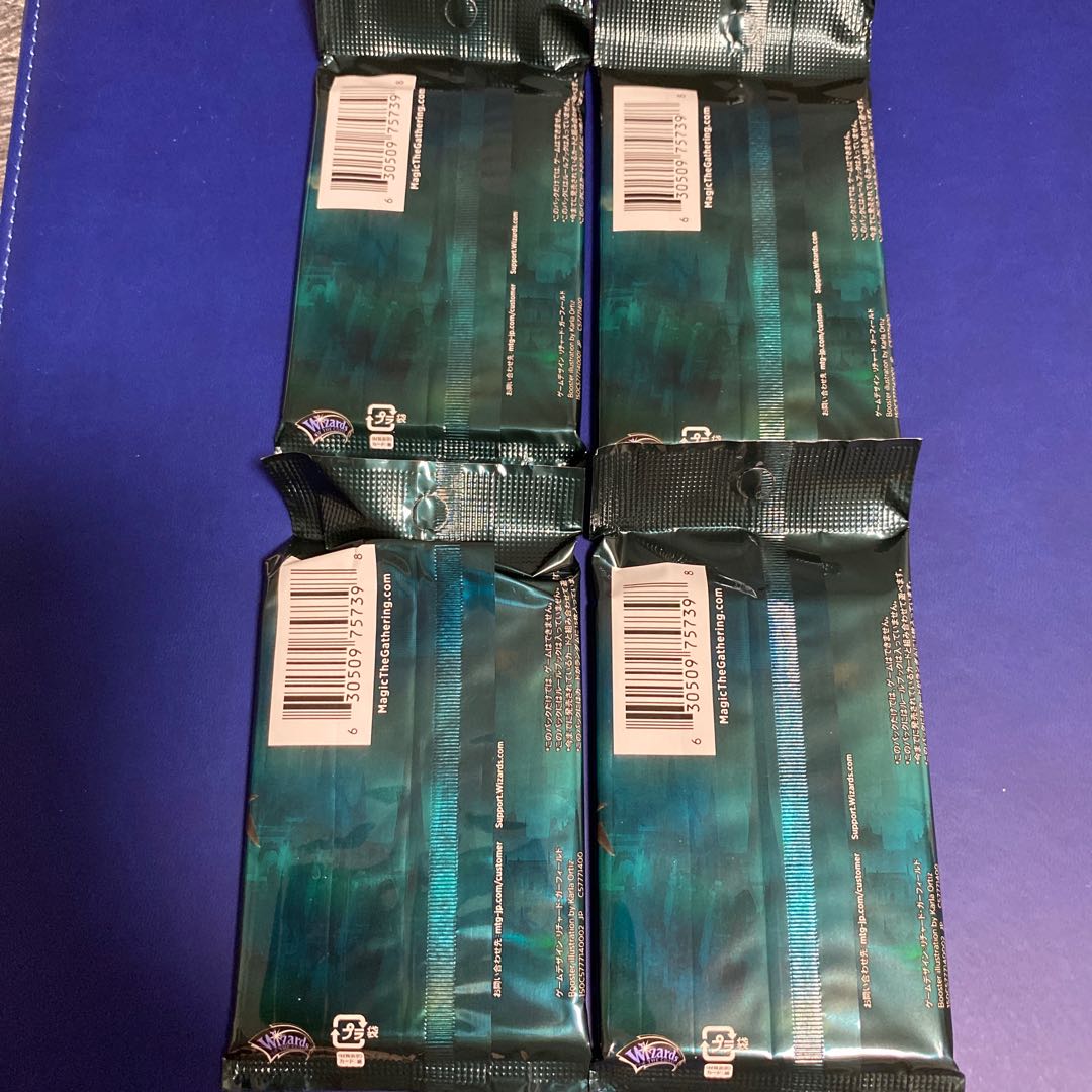 灯争大戦 日本語版ブースター4パック