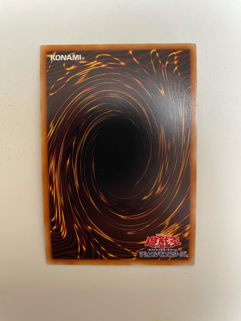 Mist Valley Apex Avian Super