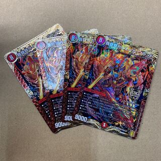 我我我ガイアール・ブランド KGM 4枚