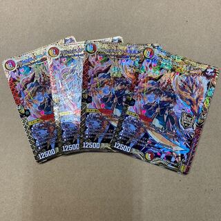 アルカディアス・モモキング KGM 4枚