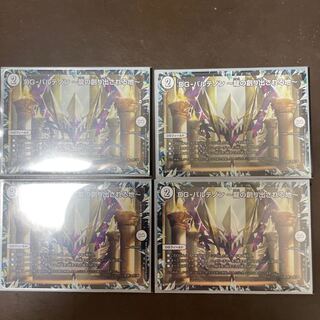 DG-パルテノン -龍の創り出される地-