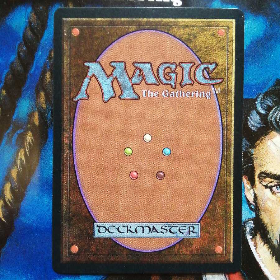 Tithe Chinese Traditional VIS MTG