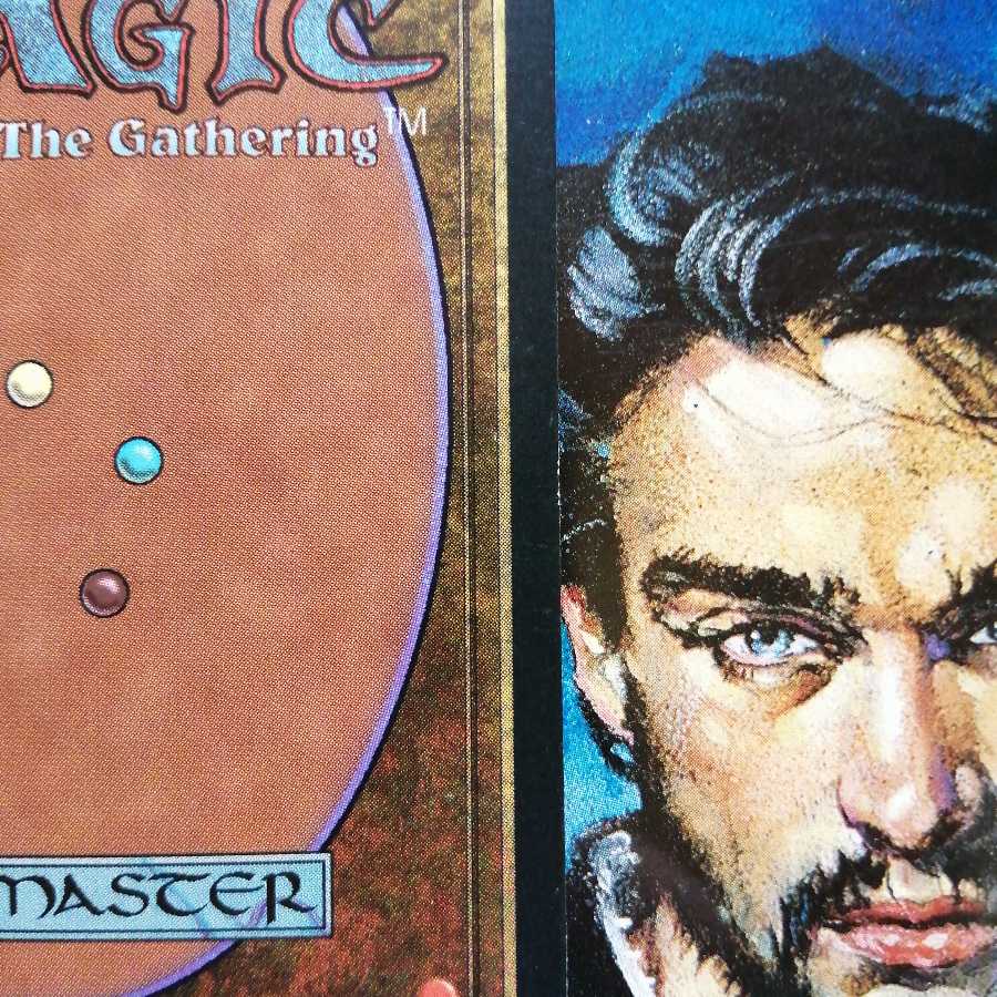 Tithe Chinese Traditional VIS MTG