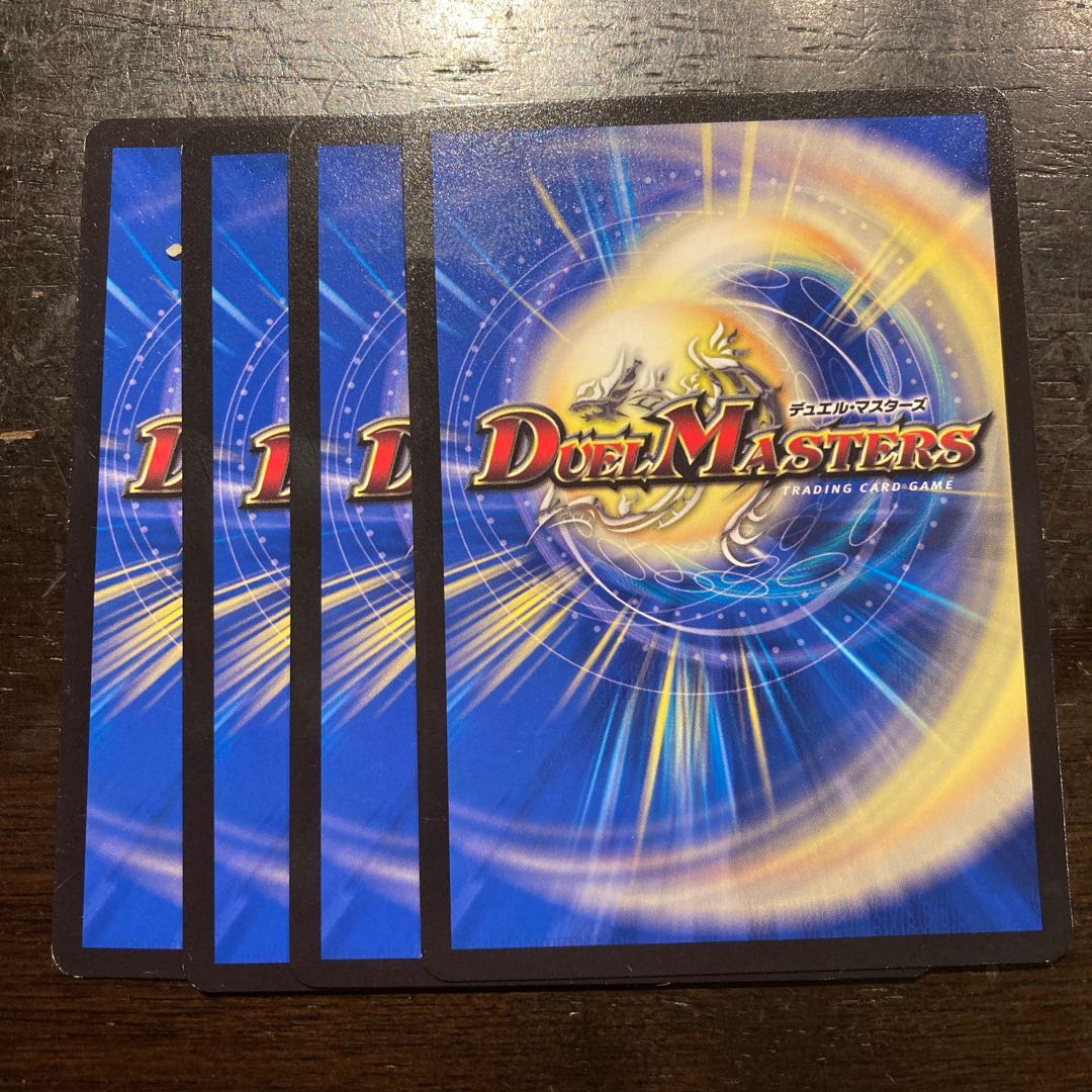 ピクシー・コクーン