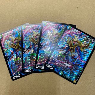 アアルカイト <ペガサ.Star> SR 4枚