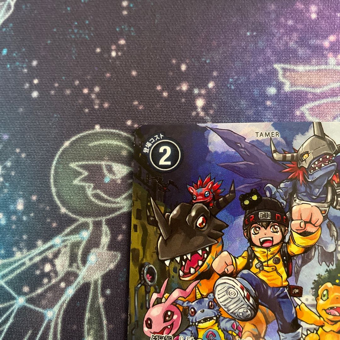 アナログの少年 パラレル