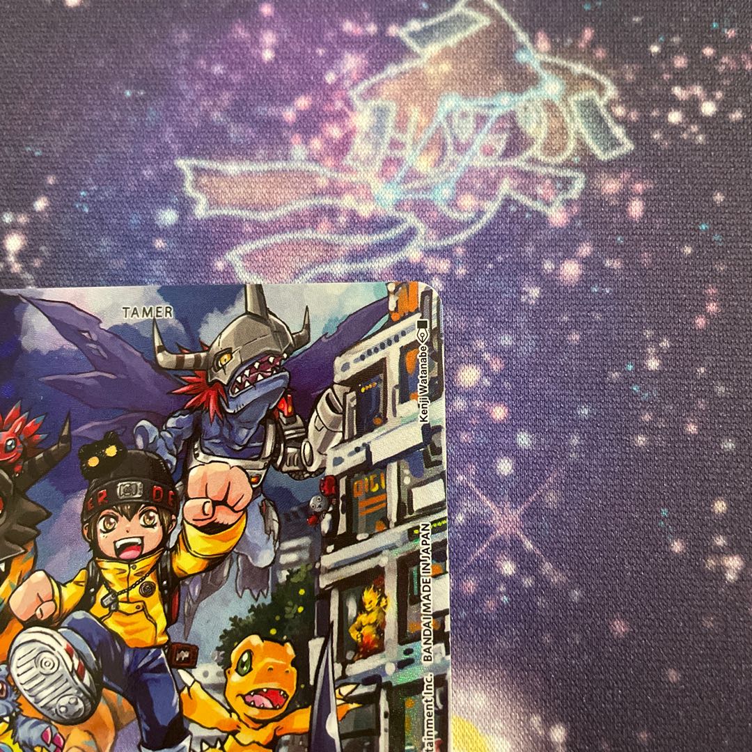 アナログの少年 パラレル