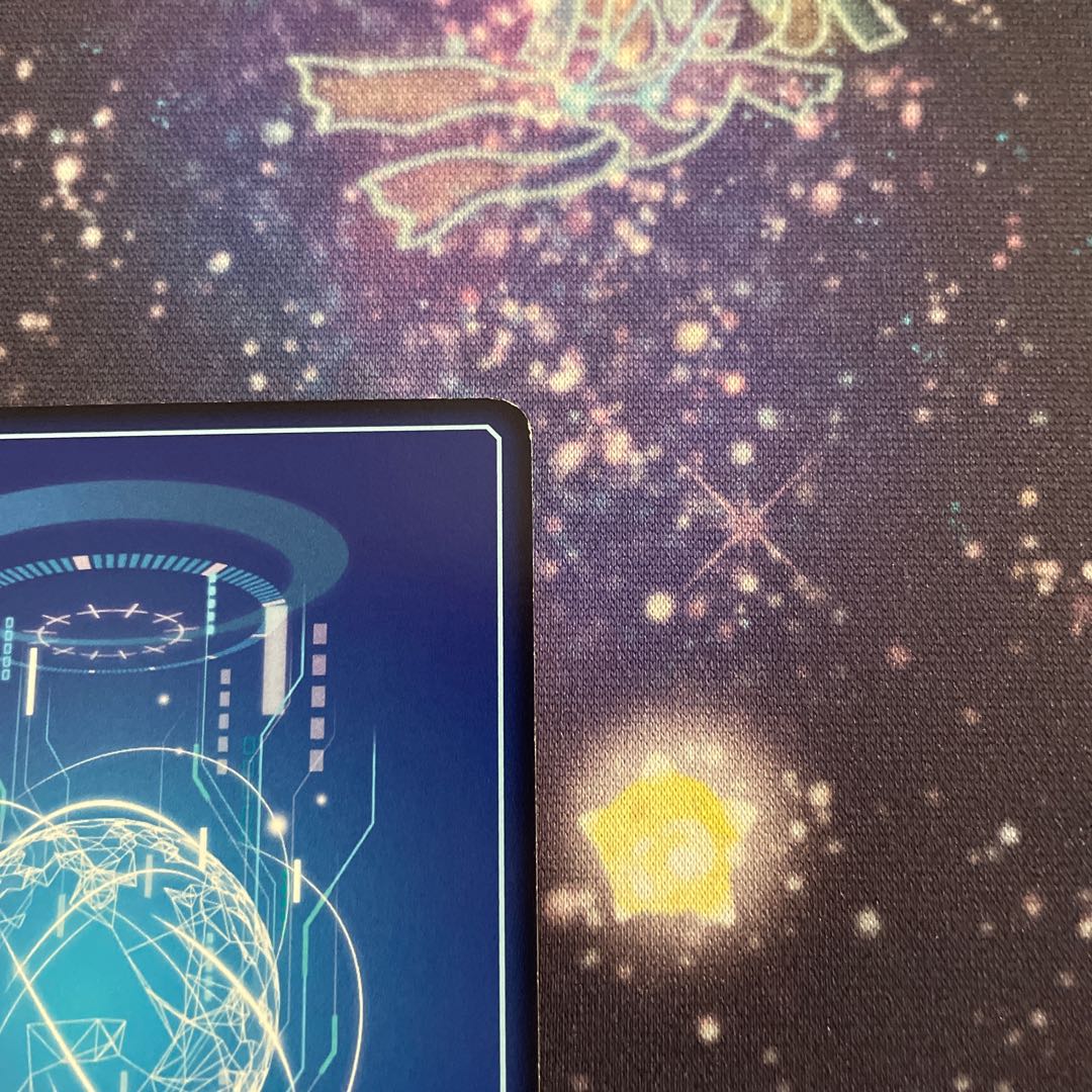 アナログの少年 パラレル