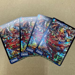 偽爆電融 ゾルネードシヴァ SR 4枚