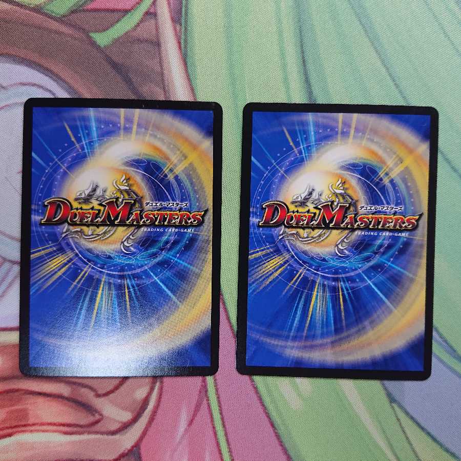 覇王る侵略 ドレッドゾーン