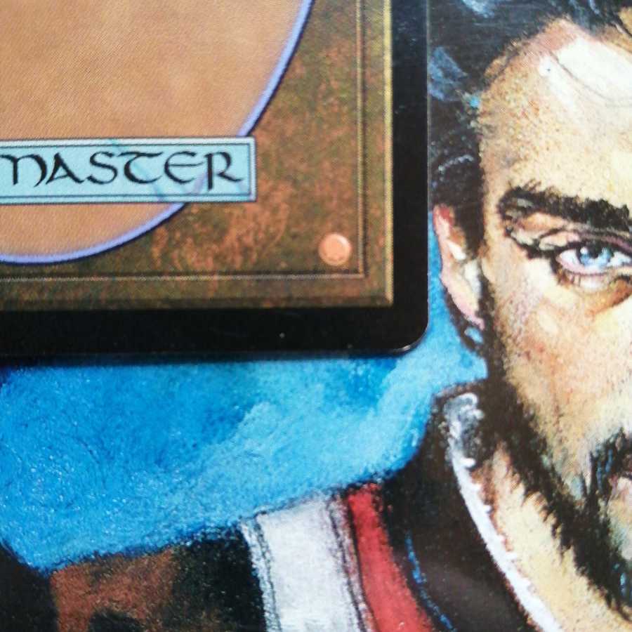 Foil Dragon Broodmother ARB Japanese Normal Edition