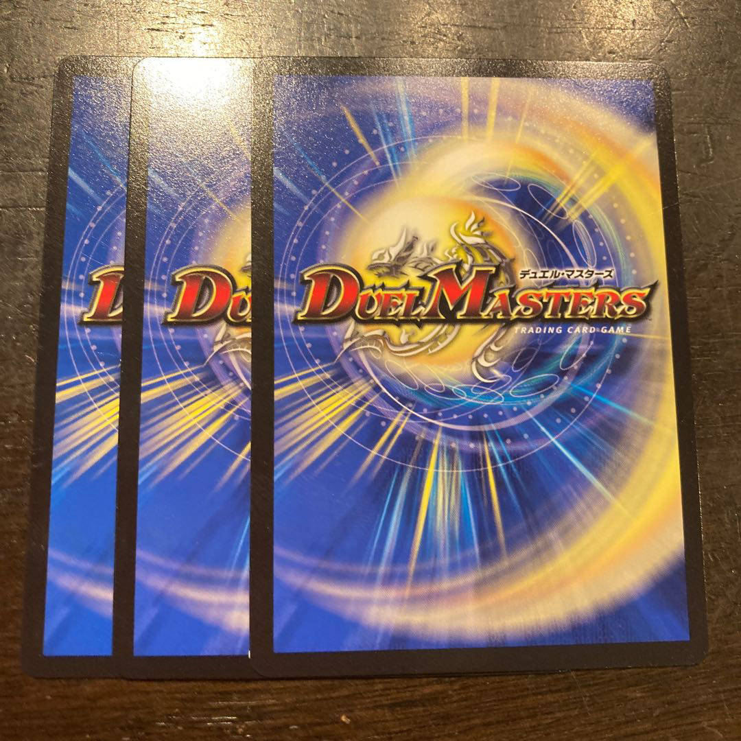 責任者 メンゴメンゴ