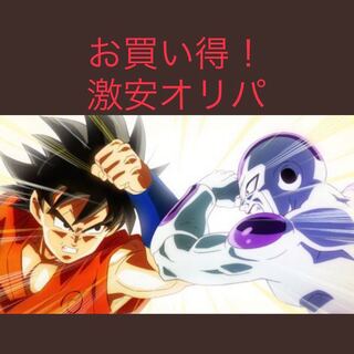 ドラゴンボールヒーローズ