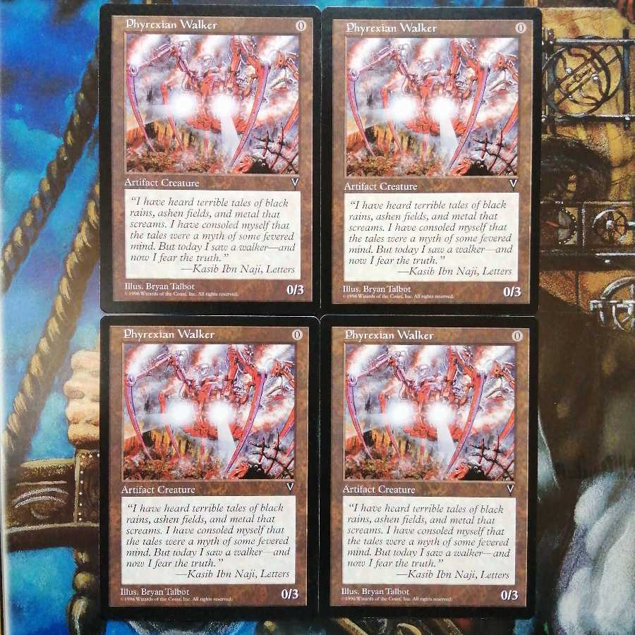 Phyrexian Walker VIS English 4-card set