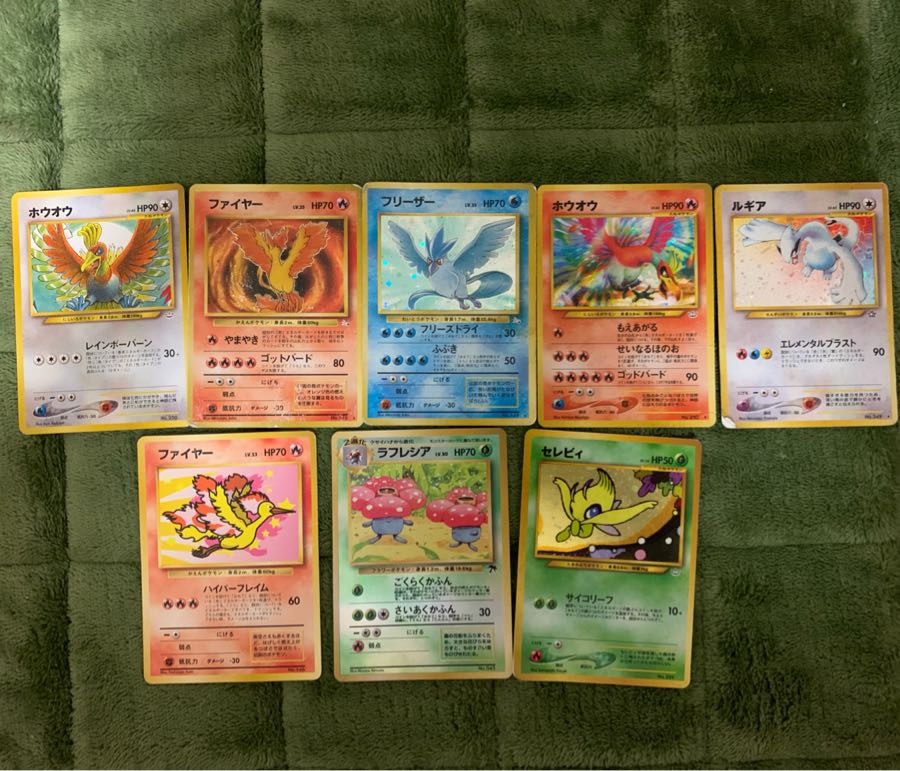 ポケモンカード 1枚