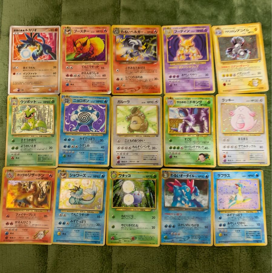 ポケモンカード 1枚