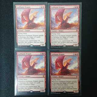 黄金架のドラゴン 4枚