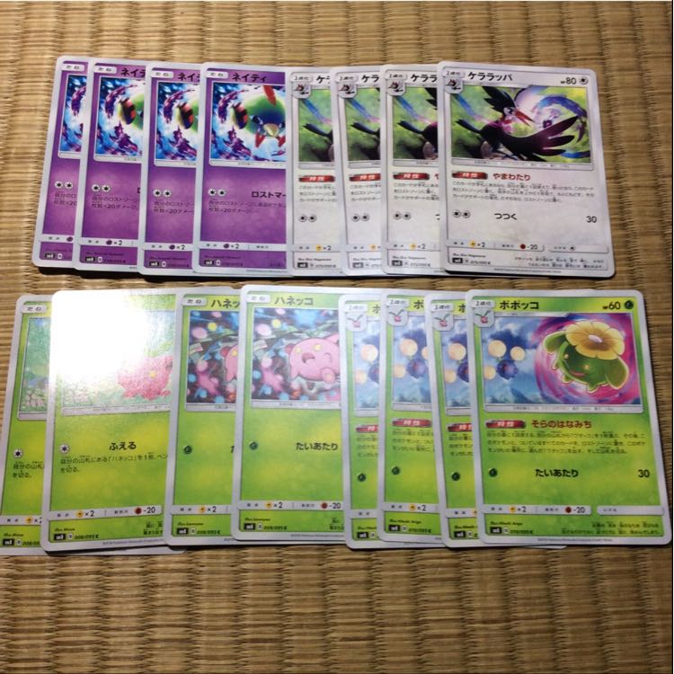 ロストマーチ基礎パーツ 1枚