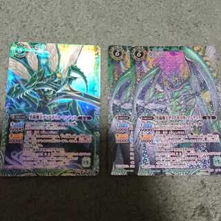 バトスピ 黒蟲魔王ディアボリカ・マンティス パラレル