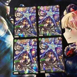 タイク・タイソンズ プロモ