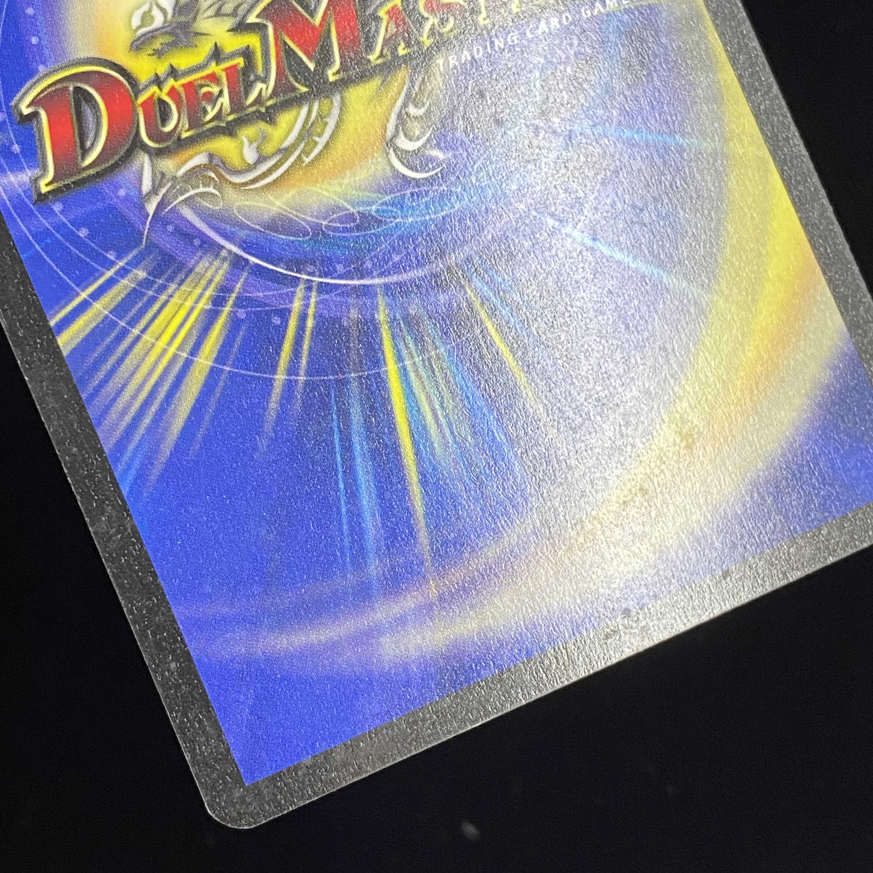 English Bolmeteus Steel Dragon SR Early