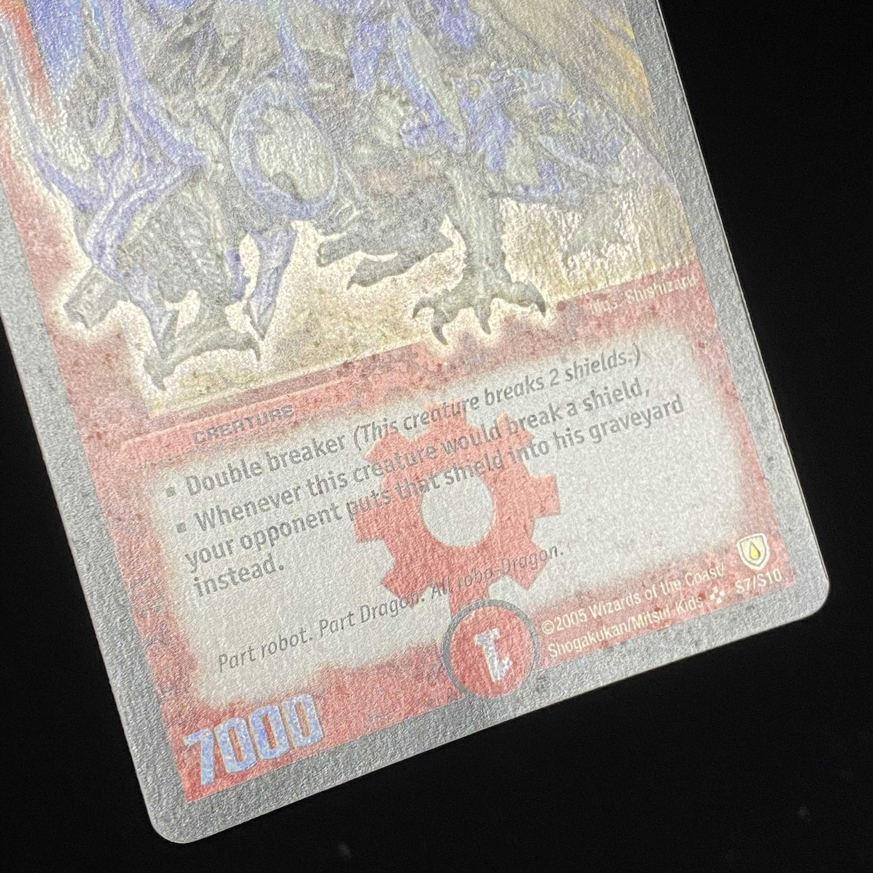 English Bolmeteus Steel Dragon SR Early