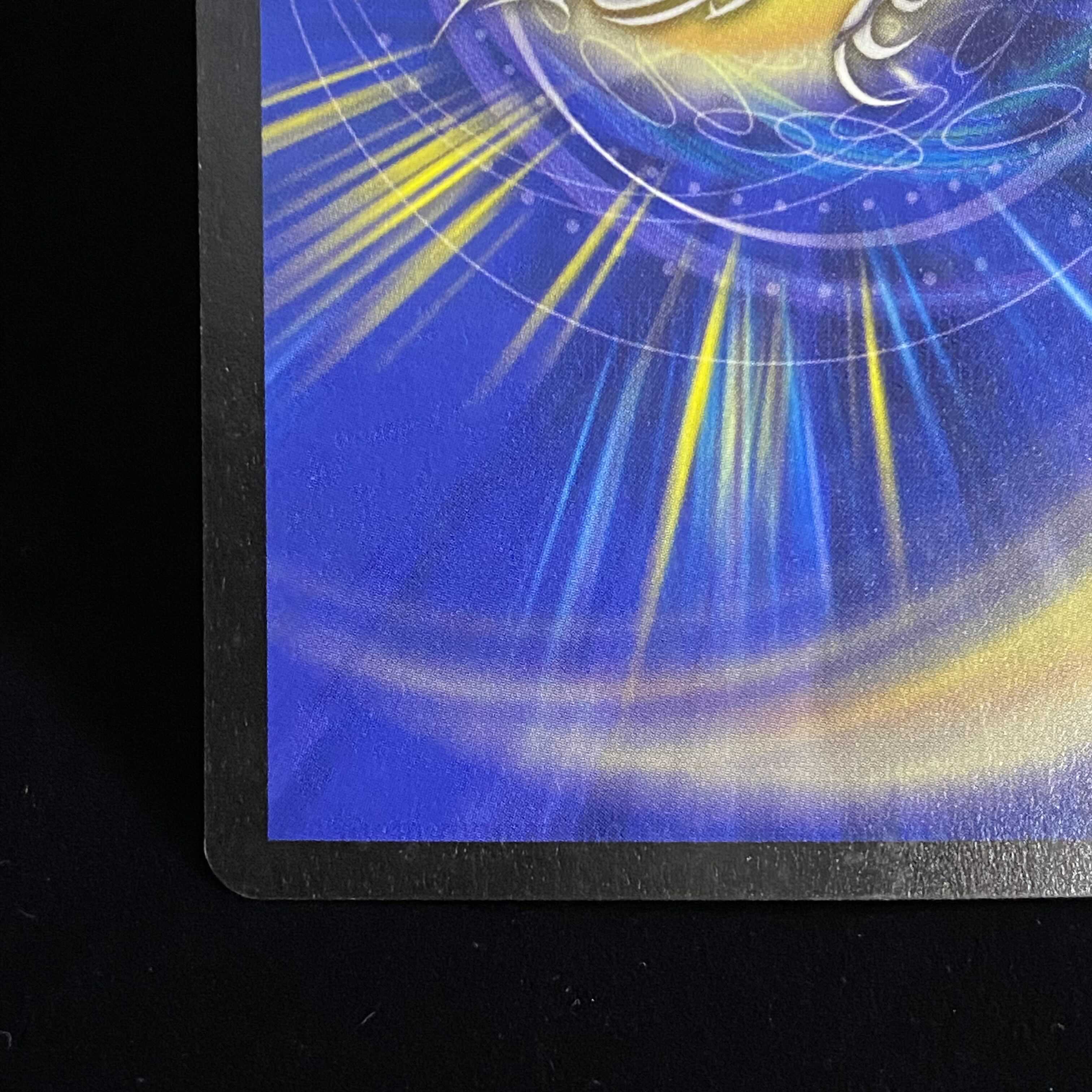 English Bolmeteus Steel Dragon SR Early