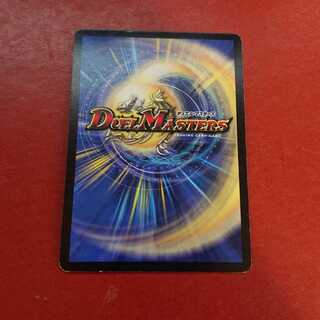 ゆうなお様確認用