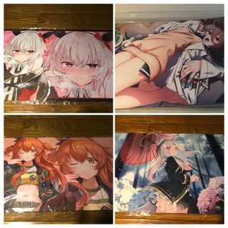 Doujin Playmat Uma Musume Shanimasu FGO Anime
