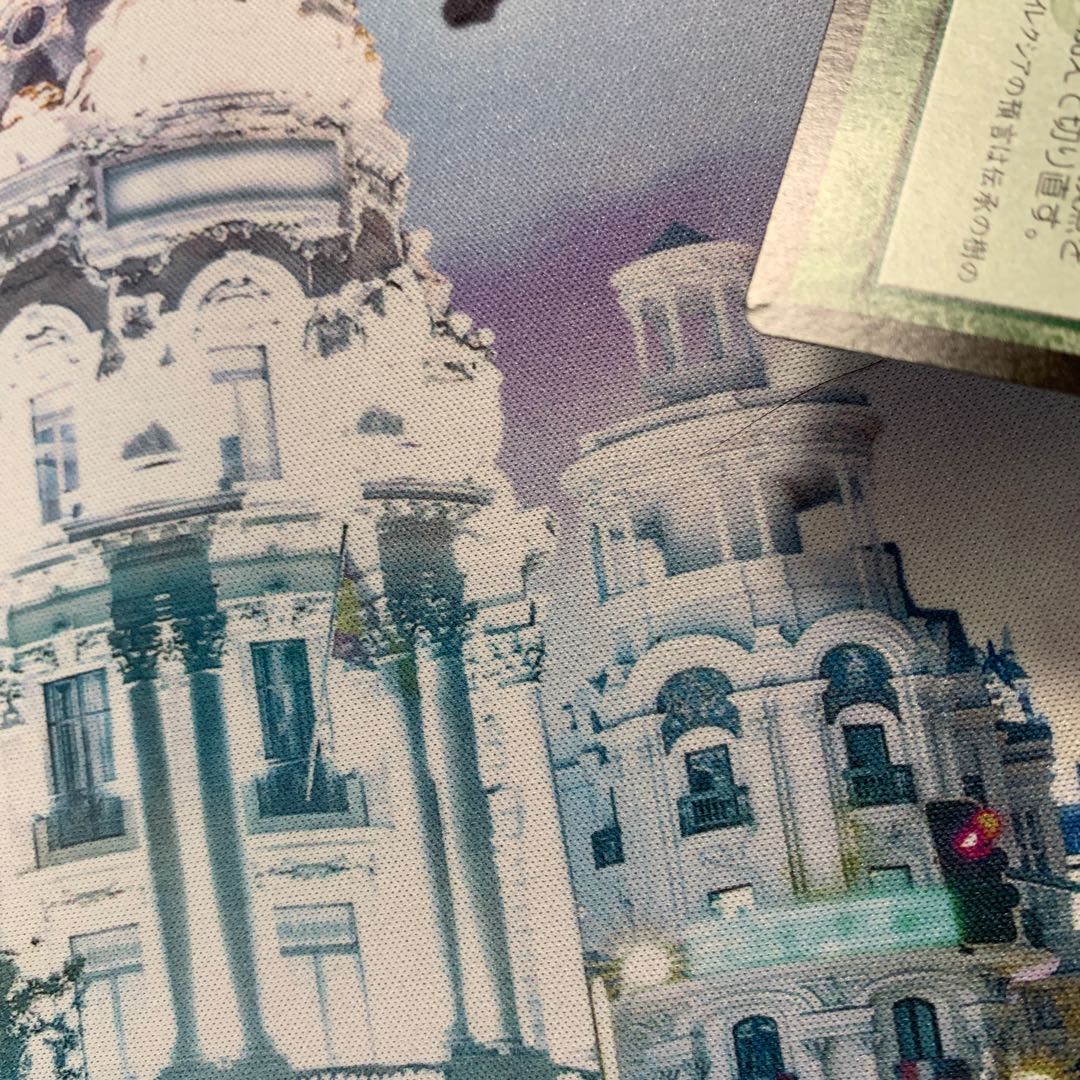 【ひむ様専用】緑の太陽の頂点（日）2枚セット