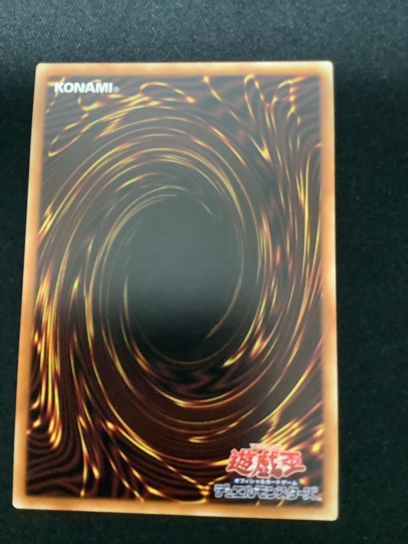 召命の神弓-アポロウーサ（イラスト違い版） プリズマティックシークレットレア