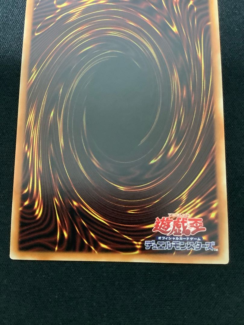 召命の神弓-アポロウーサ（イラスト違い版） プリズマティックシークレットレア