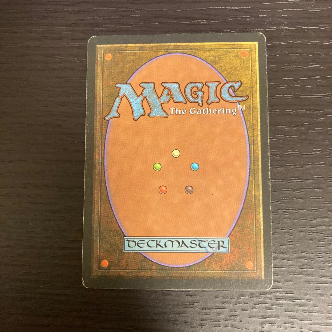 意志の力/Force of Will(アライアンス)