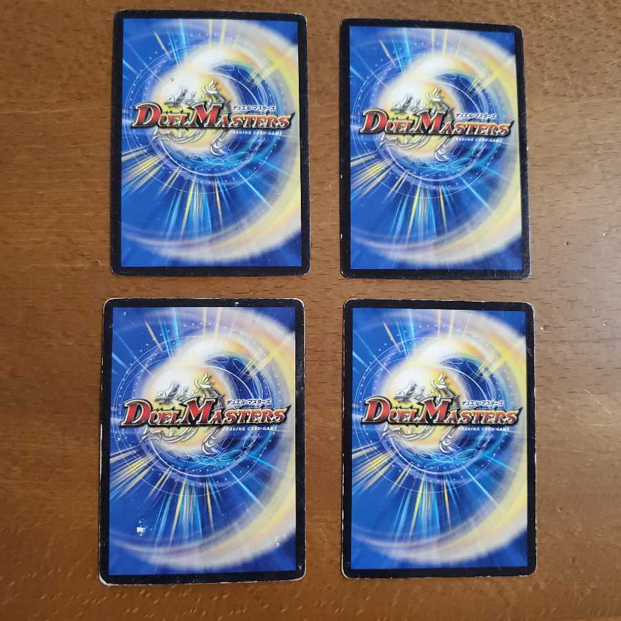 メンデルスゾーン