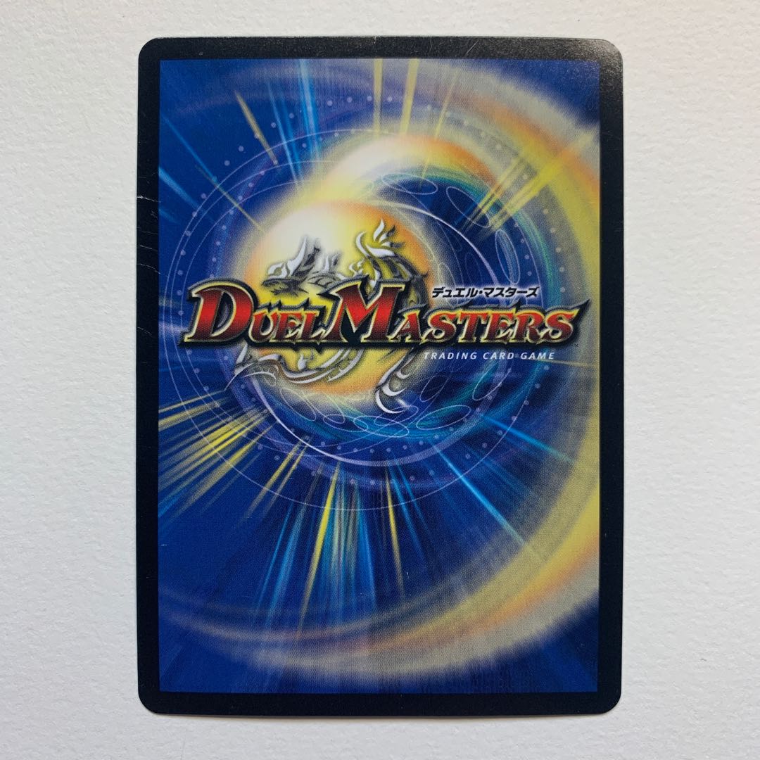 Psychic Dimensions Ho Wight Green Hall