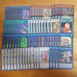 遊戯王 韓国版 バラ売り