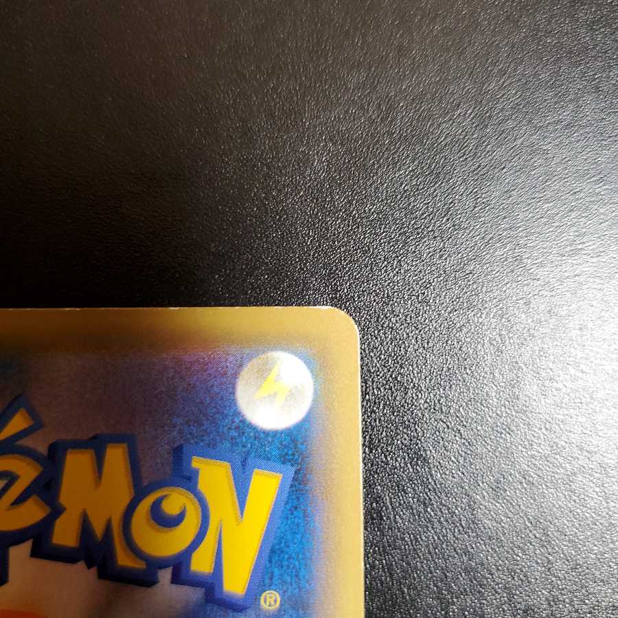 エリカのおもてなし