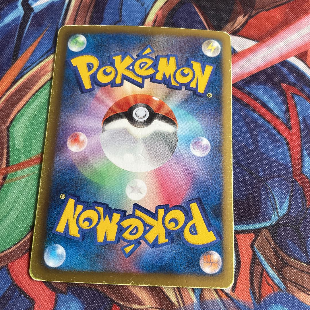 ポケモンカードゲーム アイリス sr