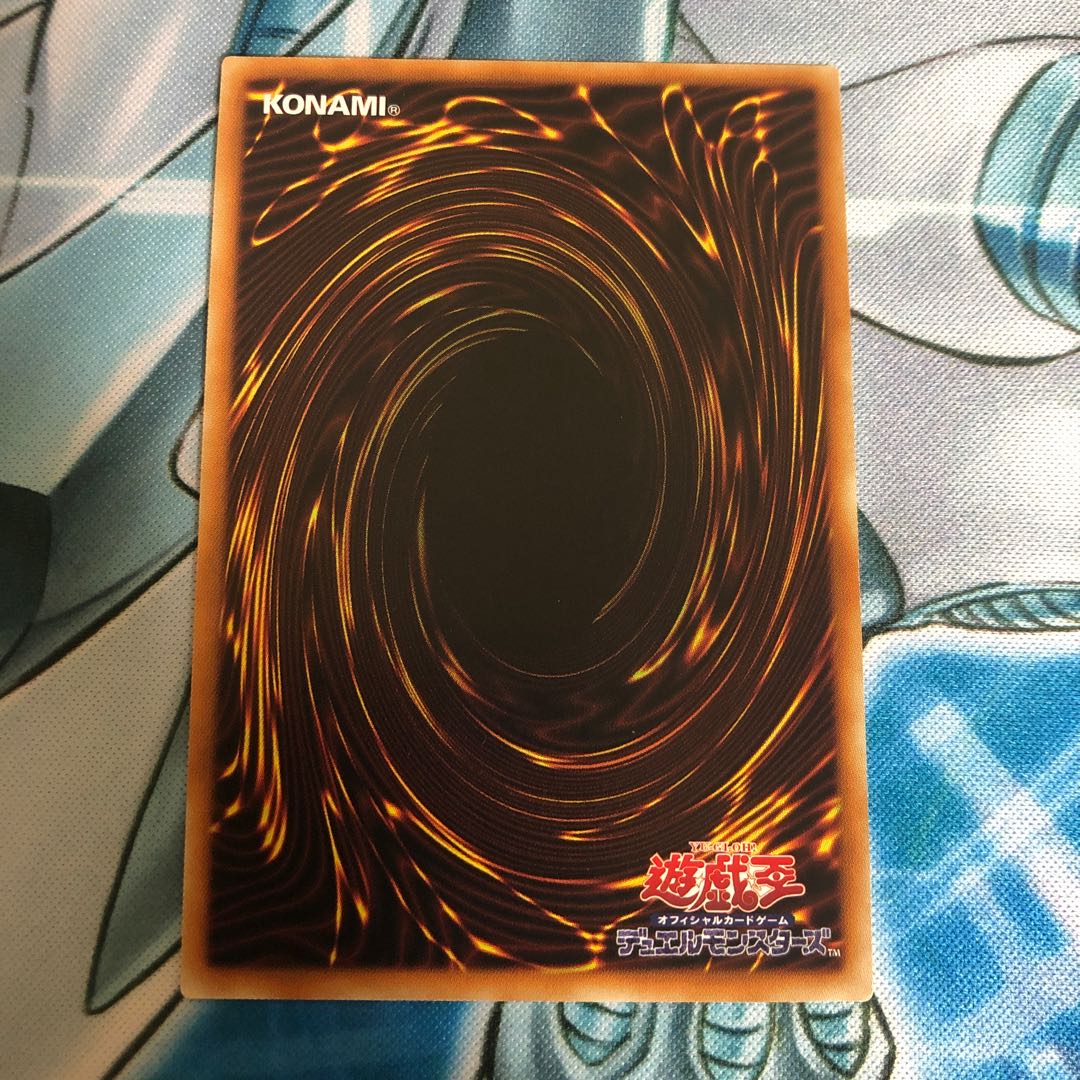 霞の谷の巨神鳥 ノーマル